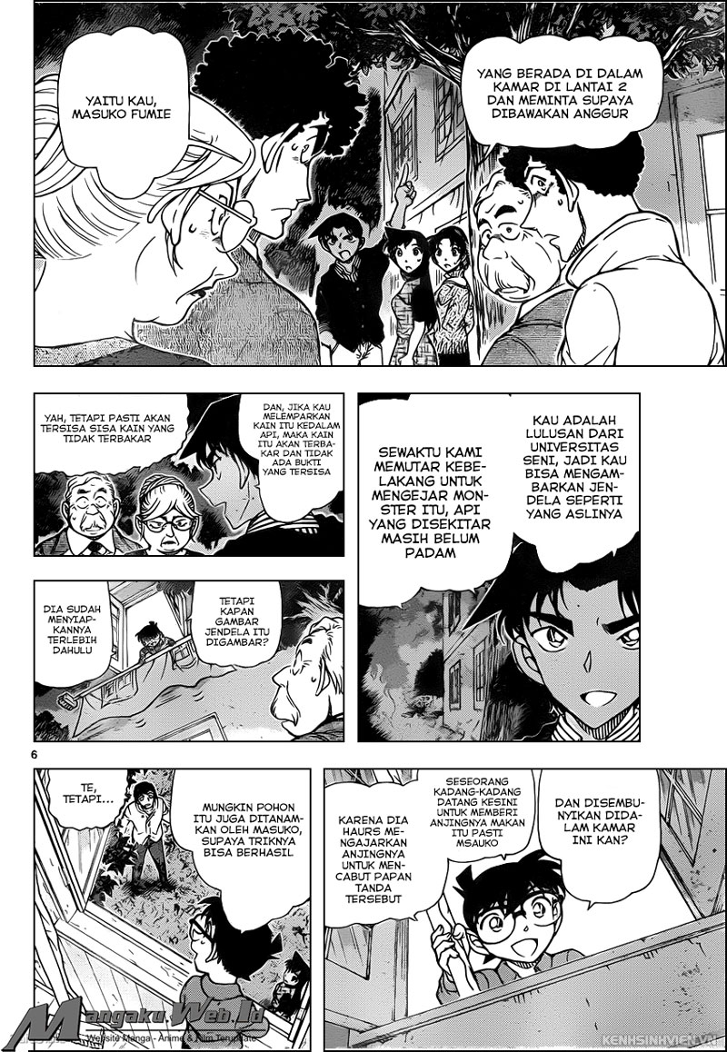 Detective Conan Chap 962 - Next Chap 963