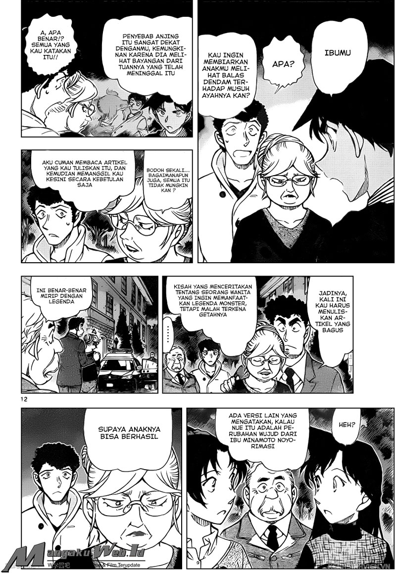 Detective Conan Chap 962 - Next Chap 963