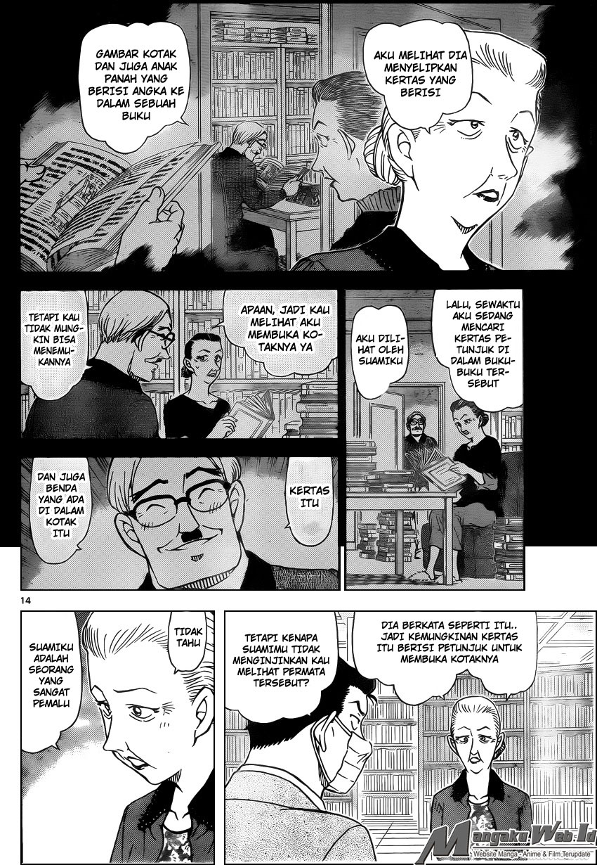 Detective Conan Chap 963 - Next Chap 964