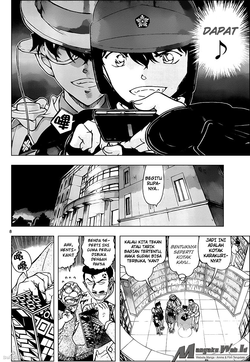 Detective Conan Chap 963 - Next Chap 964