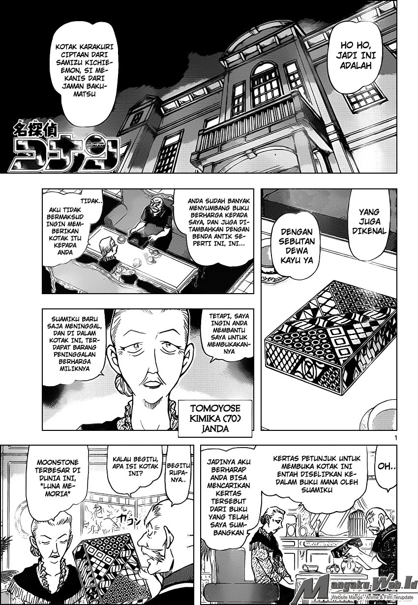 Detective Conan Chap 963 - Next Chap 964