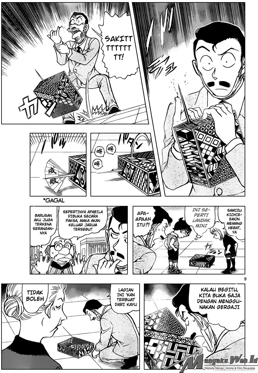 Detective Conan Chap 963 - Next Chap 964