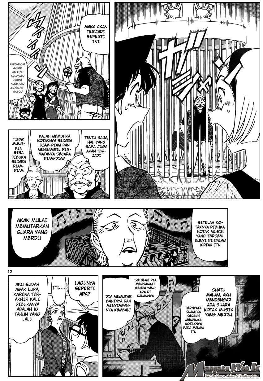Detective Conan Chap 963 - Next Chap 964