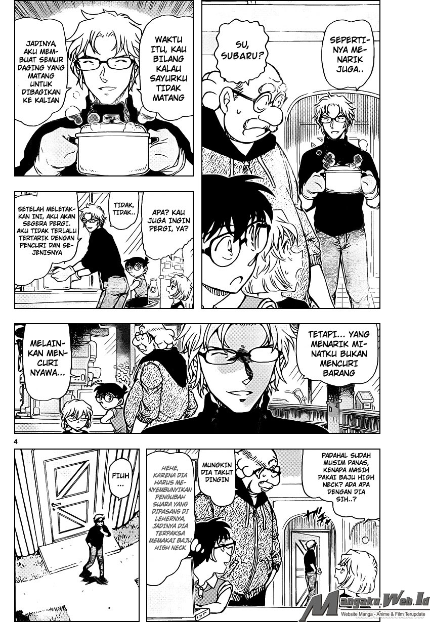 Detective Conan Chap 963 - Next Chap 964