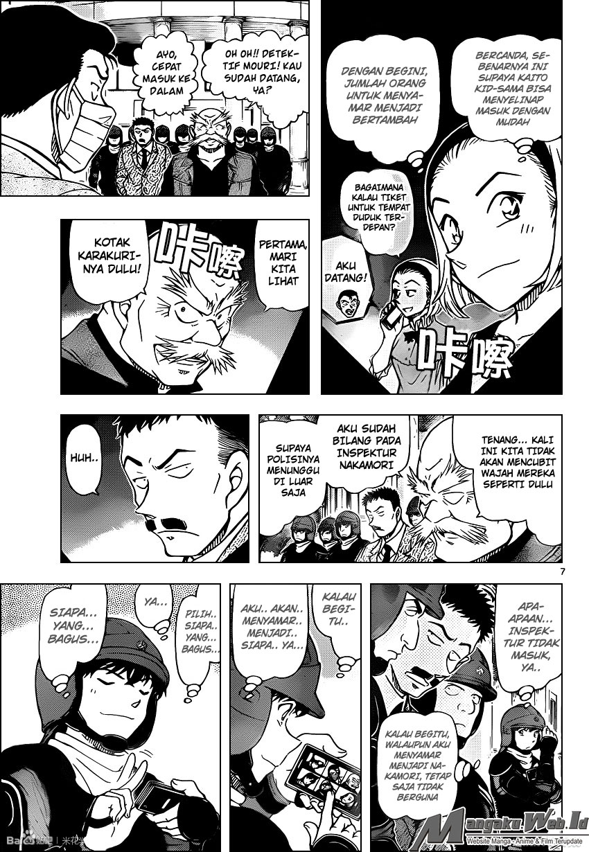 Detective Conan Chap 963 - Next Chap 964