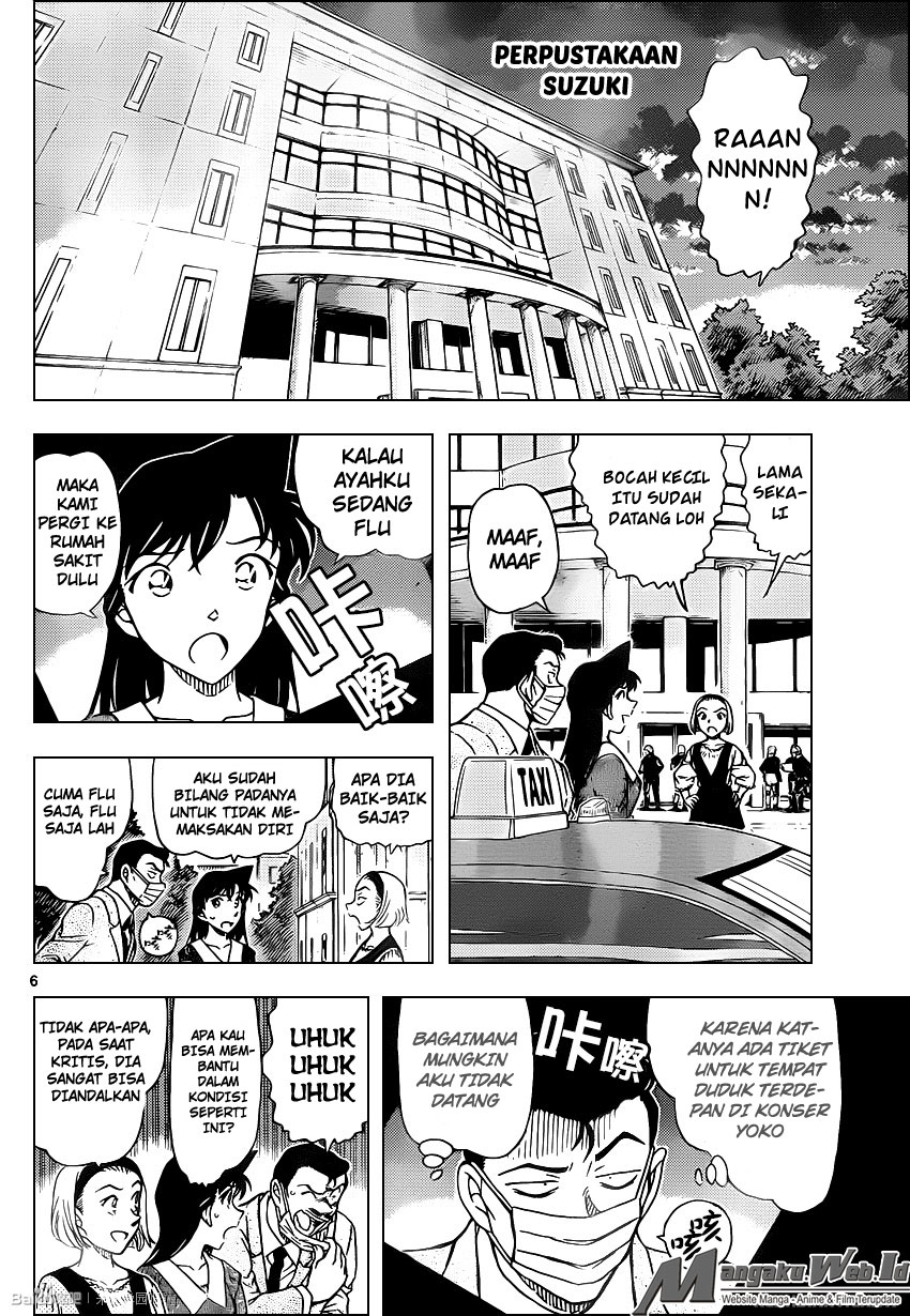 Detective Conan Chap 963 - Next Chap 964