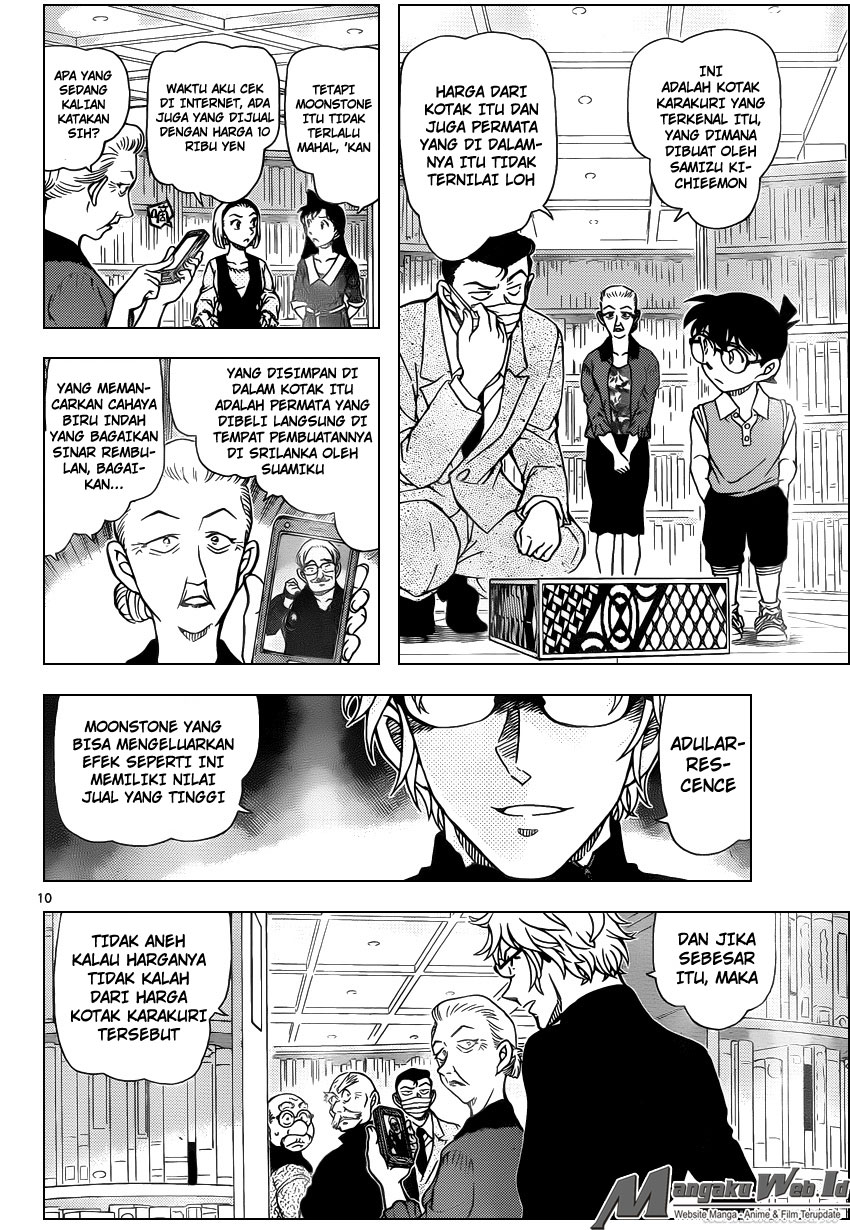 Detective Conan Chap 963 - Next Chap 964