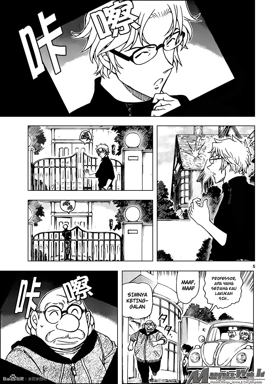 Detective Conan Chap 963 - Next Chap 964