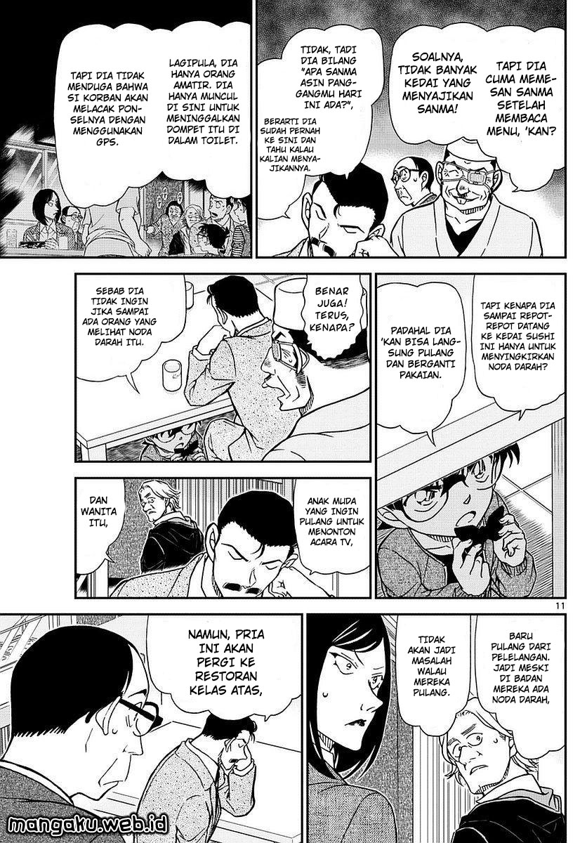Detective Conan Chap 977 - Next Chap 978