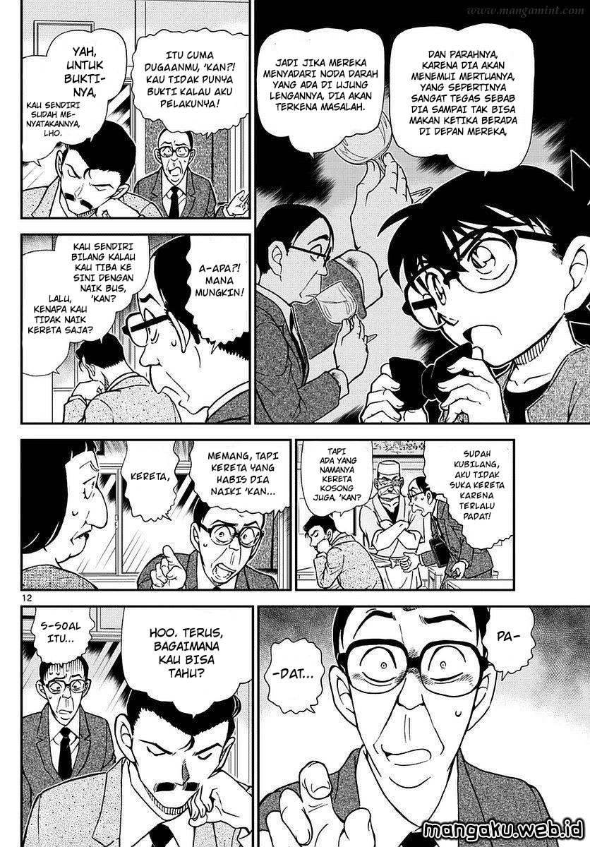 Detective Conan Chap 977 - Next Chap 978