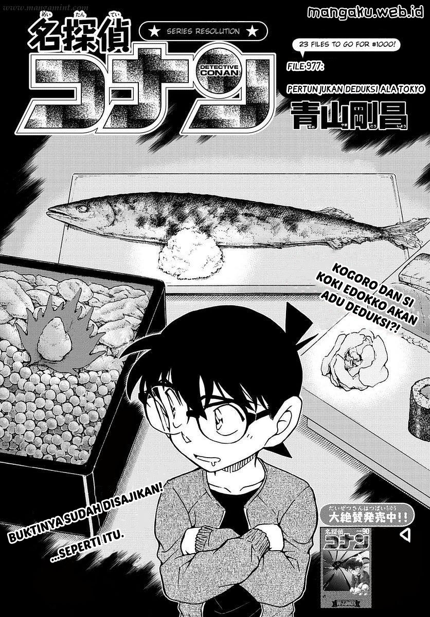 Detective Conan Chap 977 - Next Chap 978