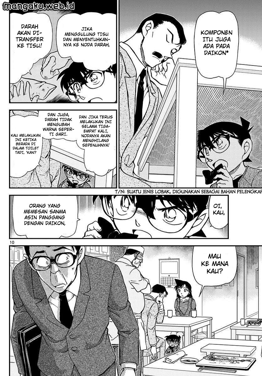 Detective Conan Chap 977 - Next Chap 978