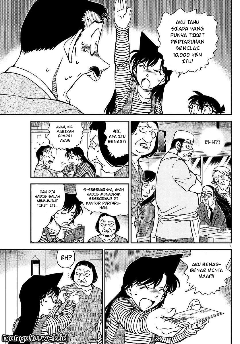 Detective Conan Chap 977 - Next Chap 978