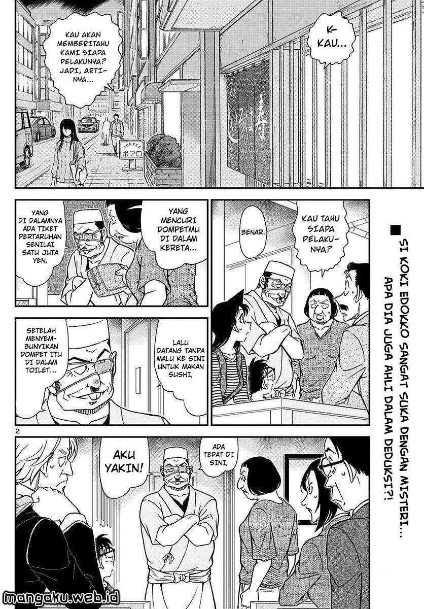 Detective Conan Chap 977 - Next Chap 978