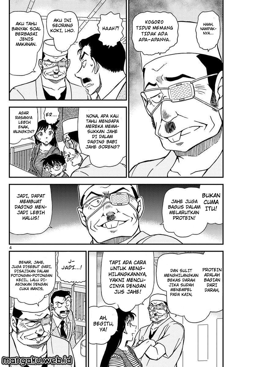 Detective Conan Chap 977 - Next Chap 978