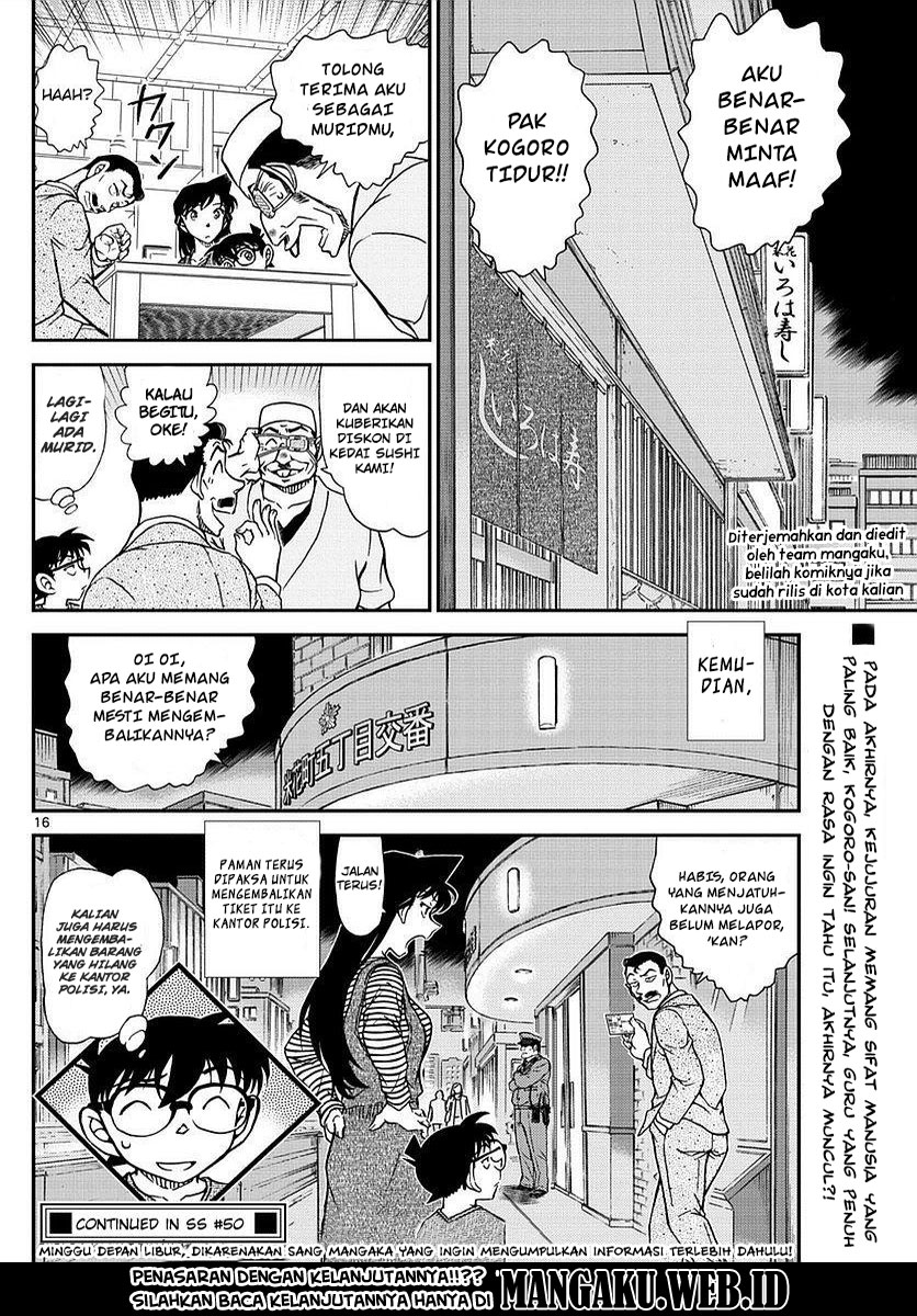 Detective Conan Chap 977 - Next Chap 978