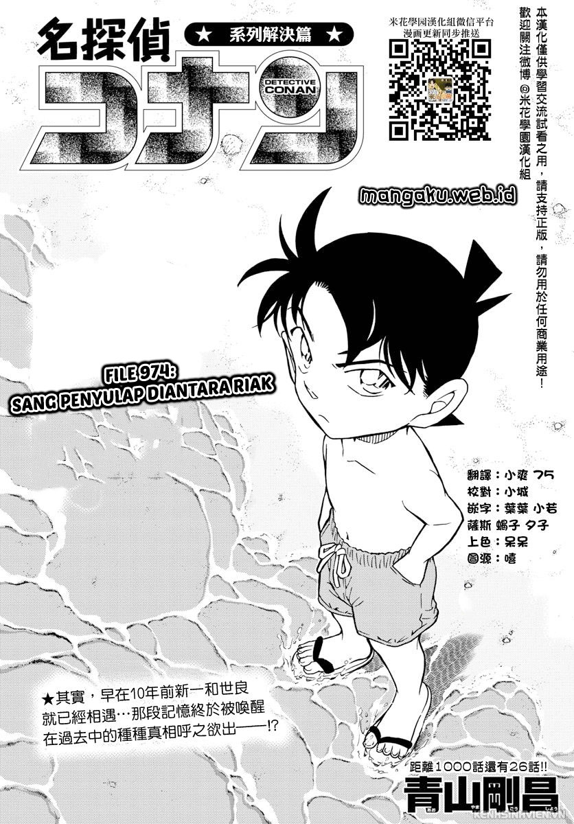 Detective Conan Chap 974 - Next Chap 975