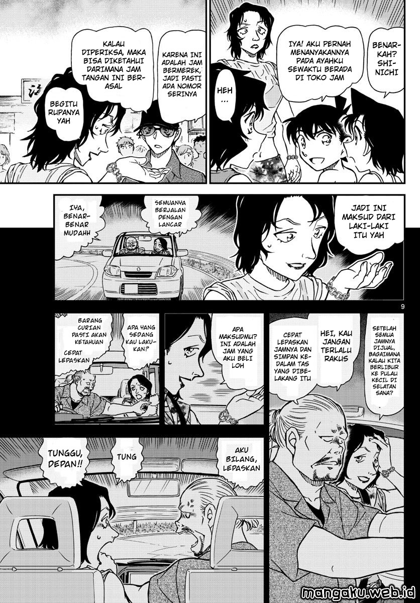 Detective Conan Chap 974 - Next Chap 975