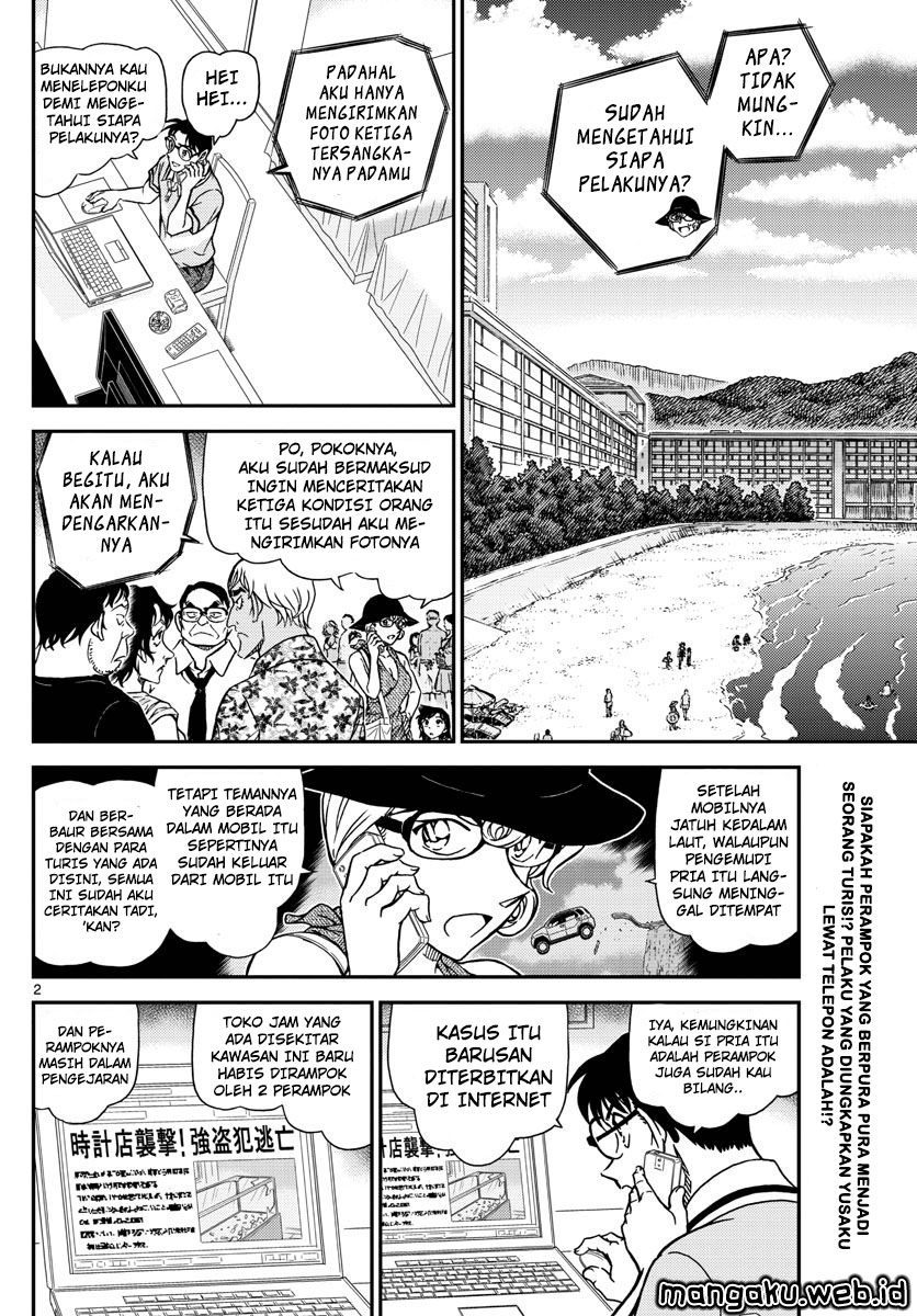 Detective Conan Chap 974 - Next Chap 975