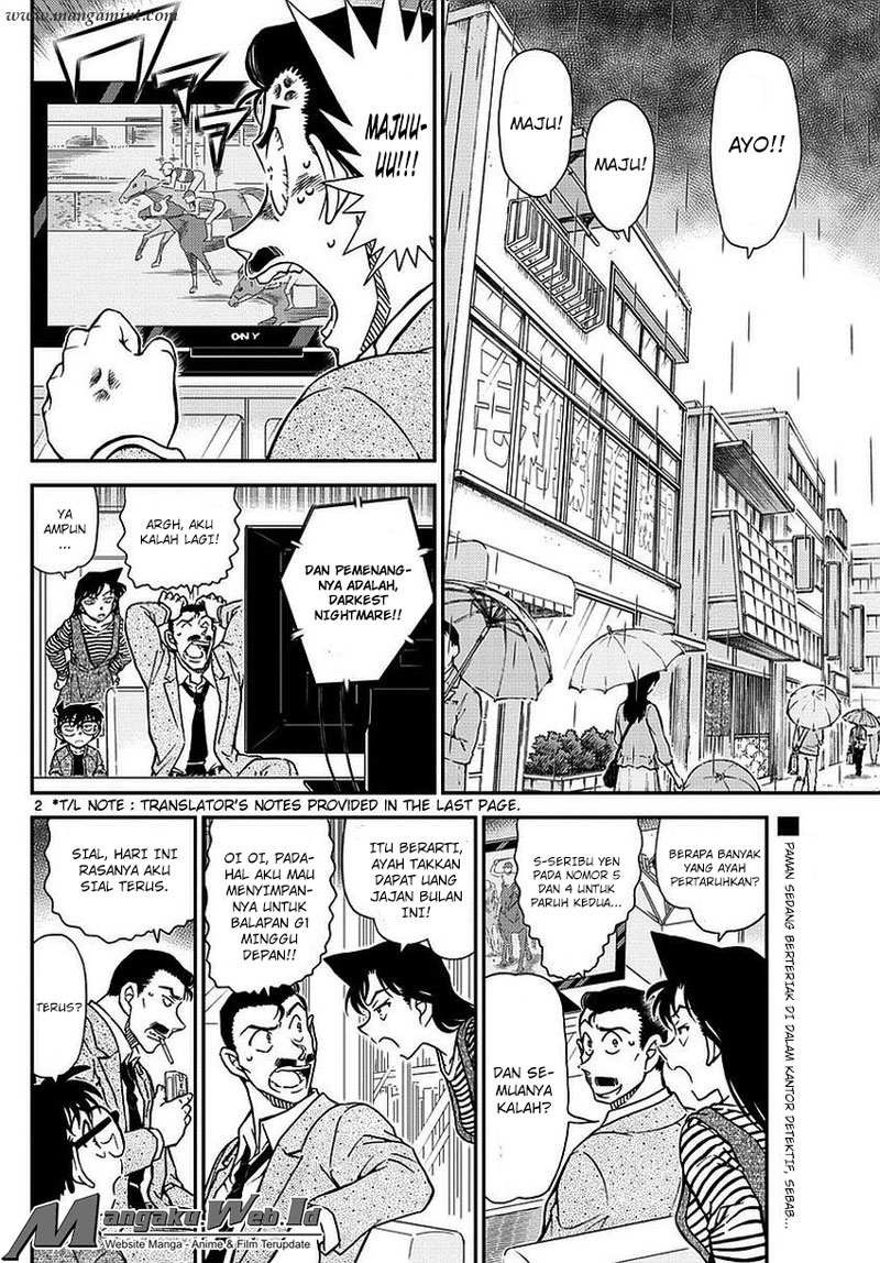 Detective Conan Chap 975 - Next Chap 976