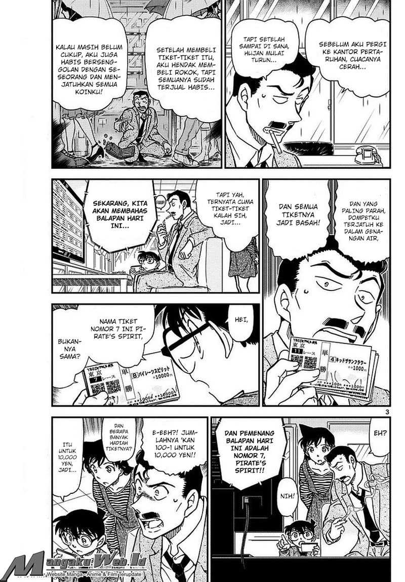 Detective Conan Chap 975 - Next Chap 976