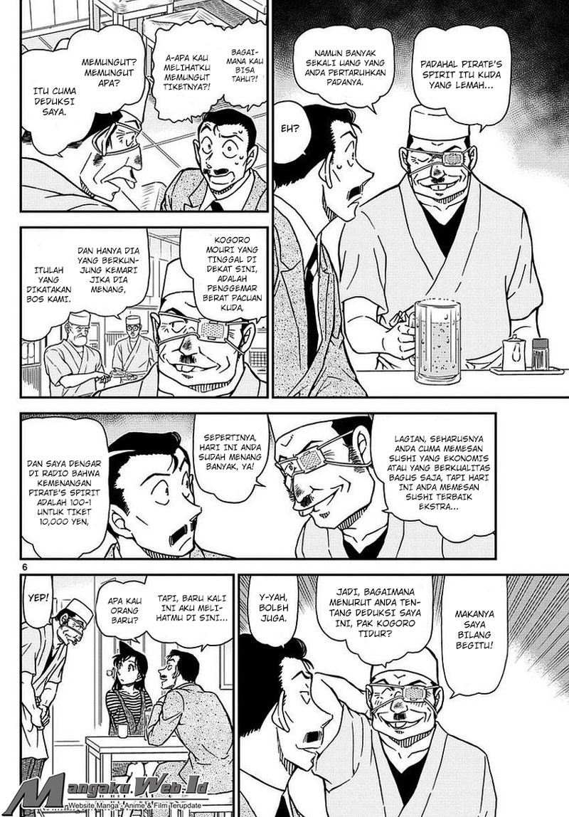 Detective Conan Chap 975 - Next Chap 976