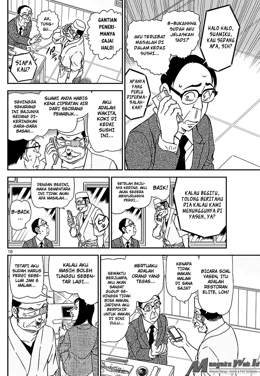Detective Conan Chap 976 - Next Chap 977