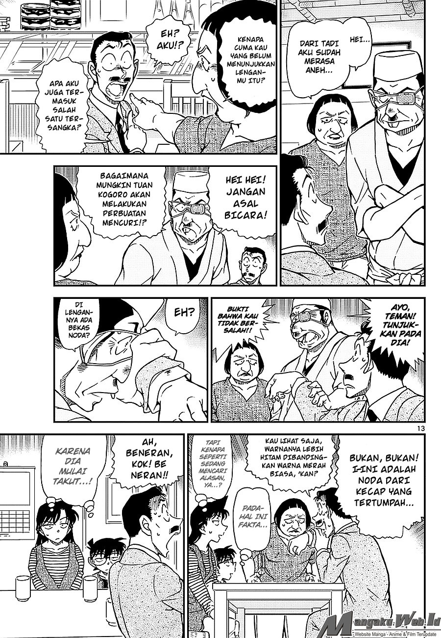 Detective Conan Chap 976 - Next Chap 977