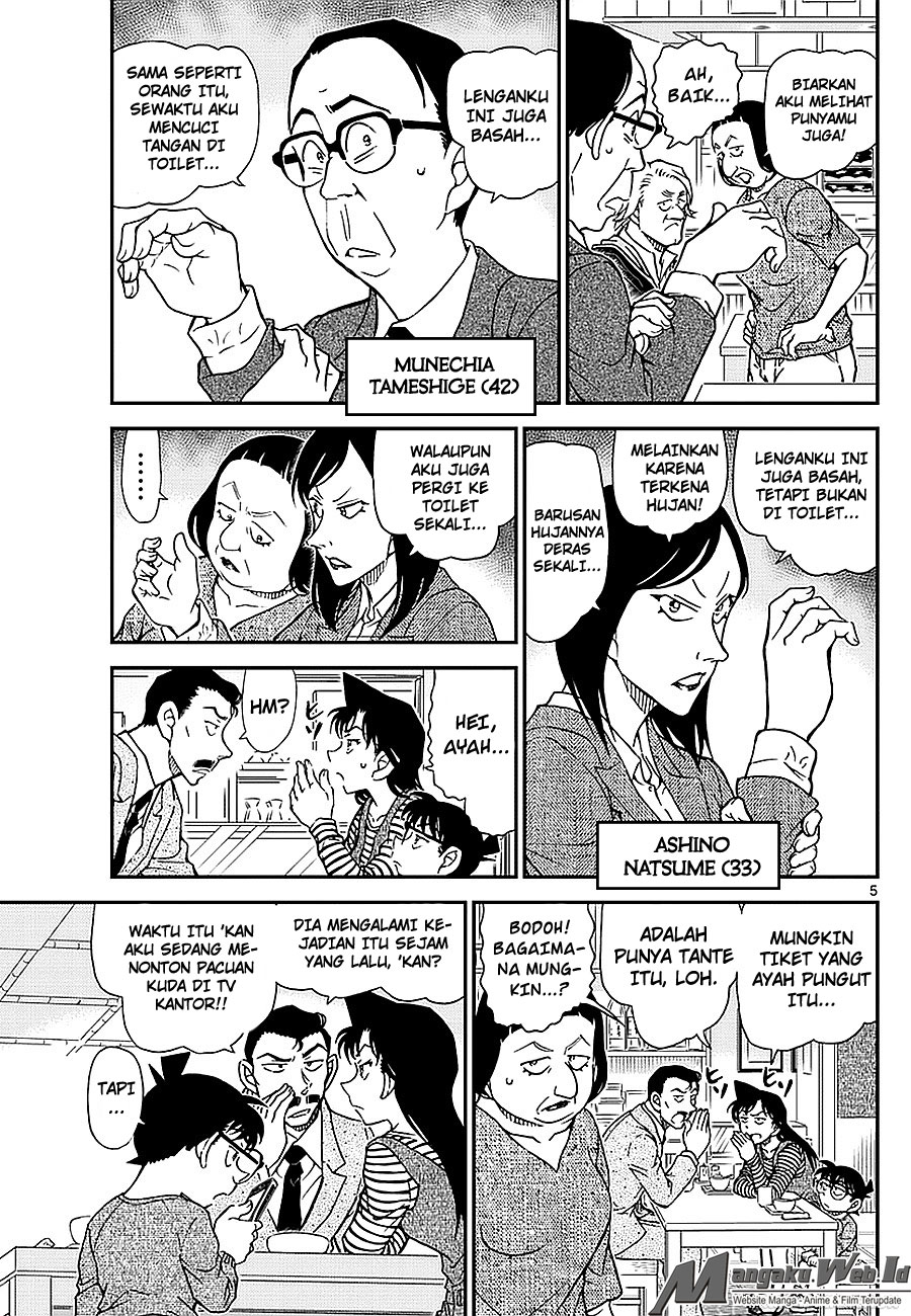 Detective Conan Chap 976 - Next Chap 977