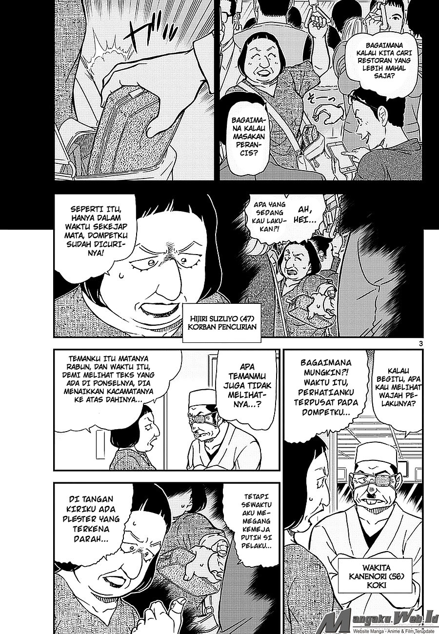 Detective Conan Chap 976 - Next Chap 977