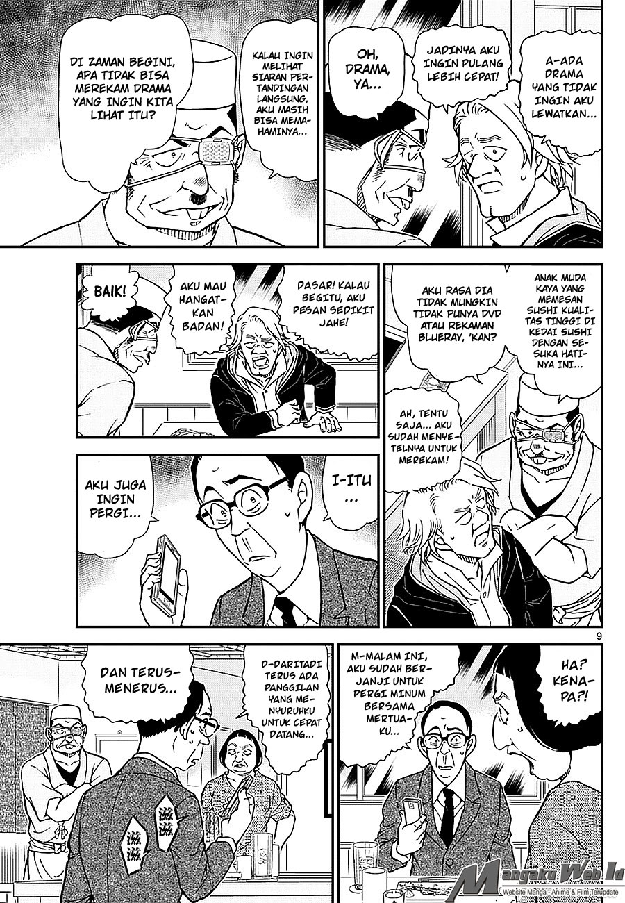 Detective Conan Chap 976 - Next Chap 977