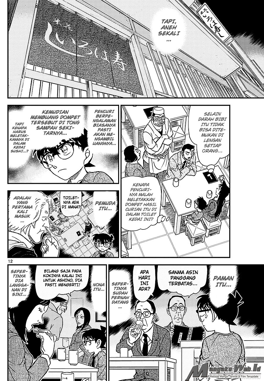 Detective Conan Chap 976 - Next Chap 977