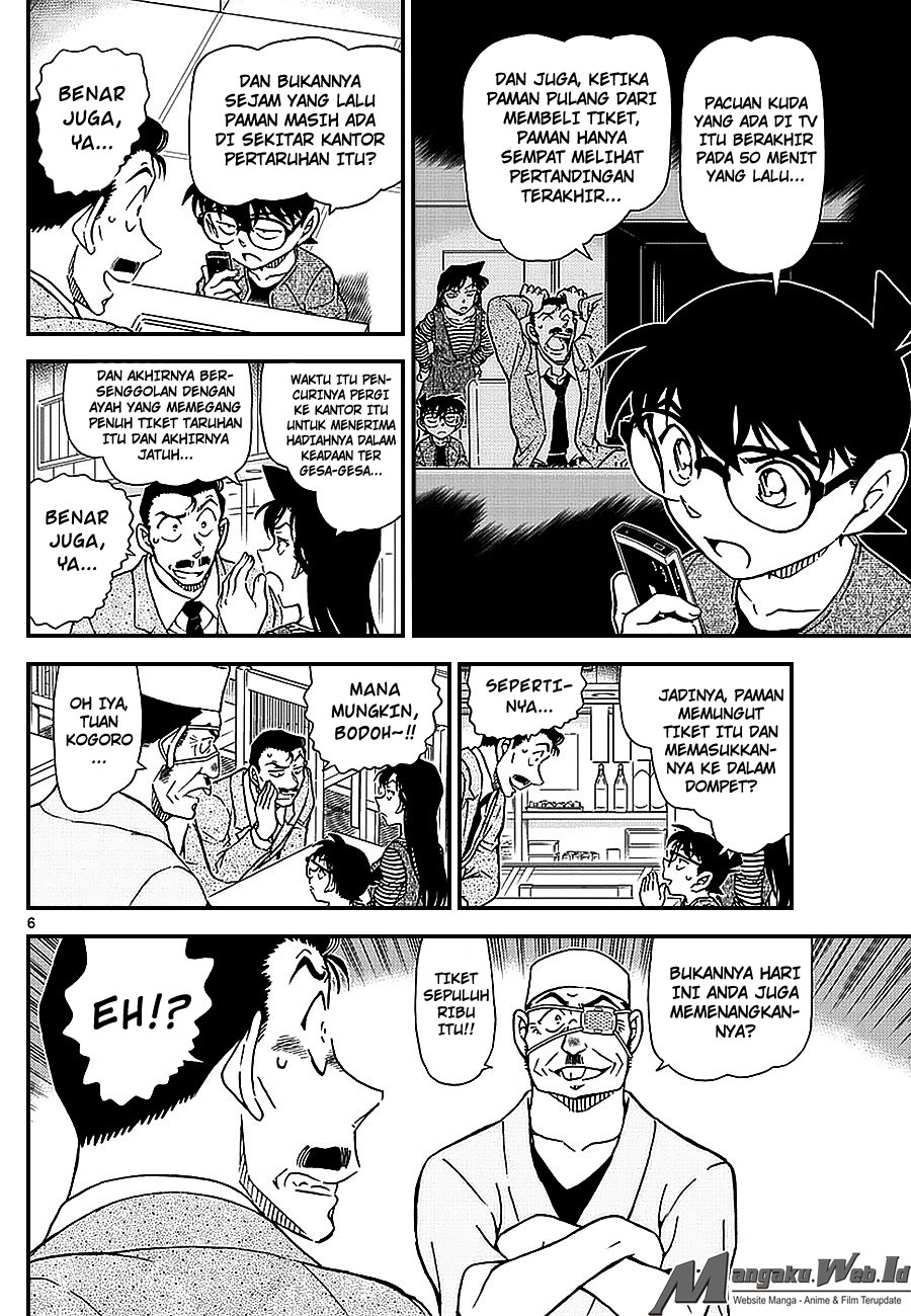 Detective Conan Chap 976 - Next Chap 977