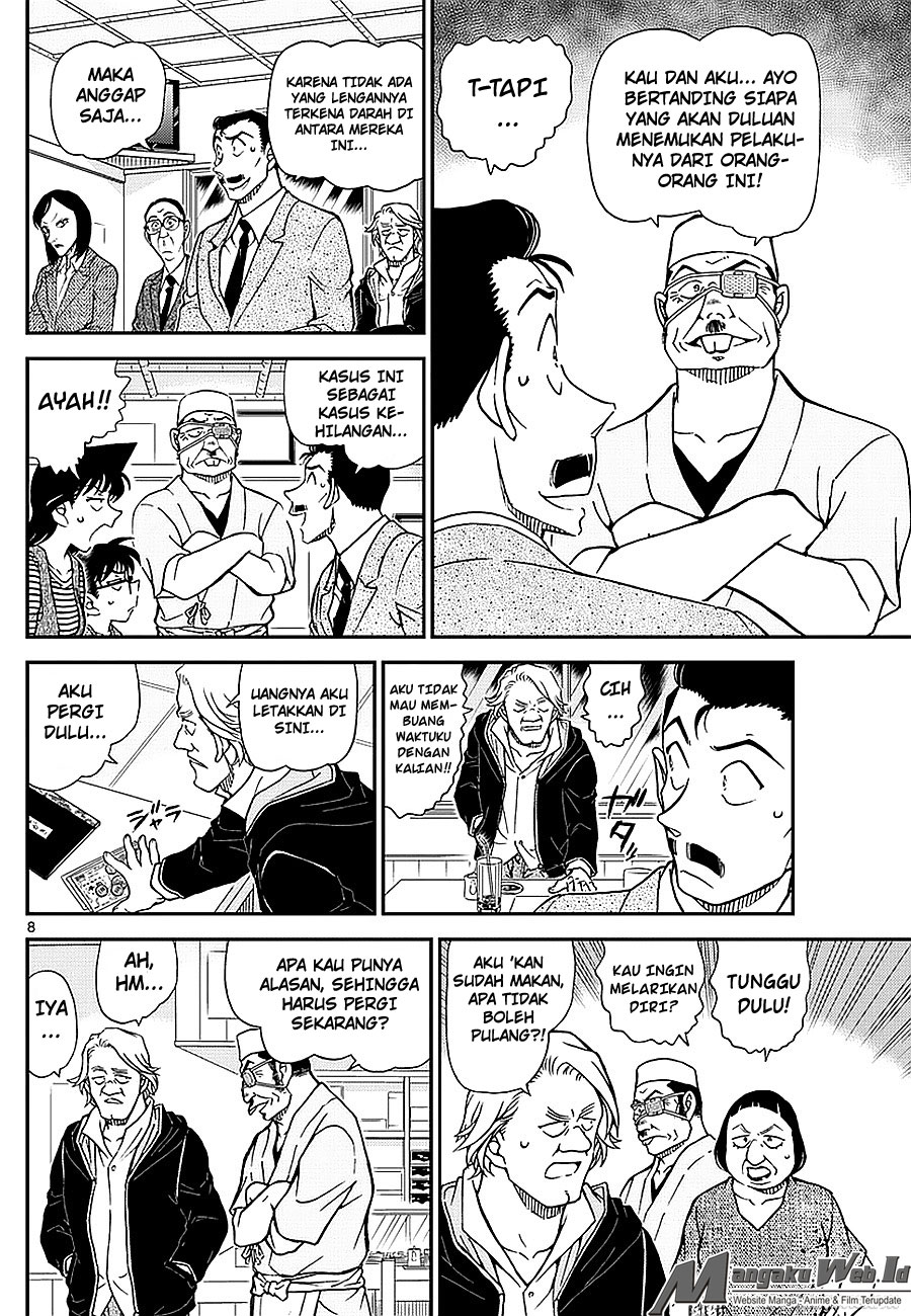 Detective Conan Chap 976 - Next Chap 977