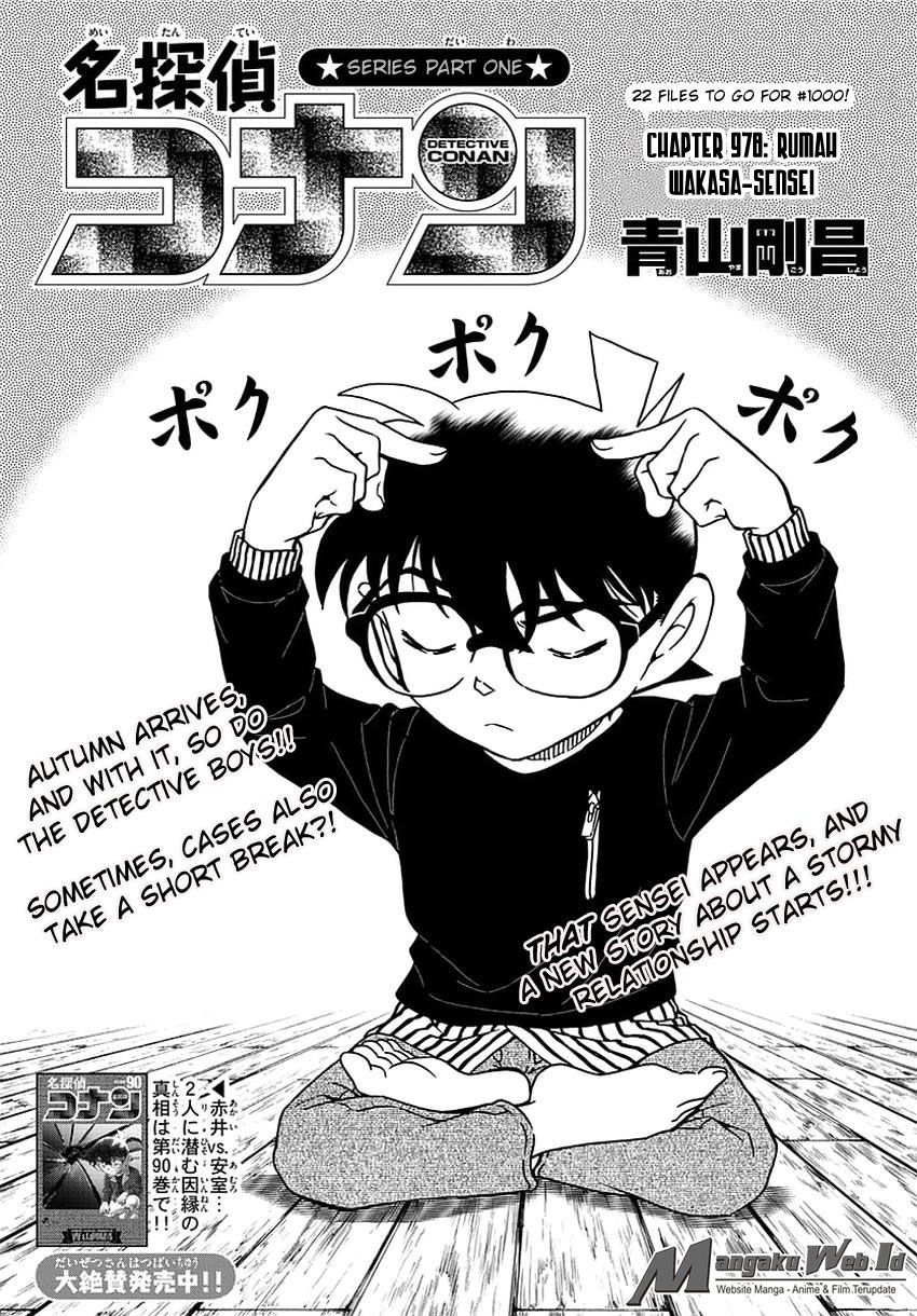 Detective Conan Chap 978 - Next Chap 979