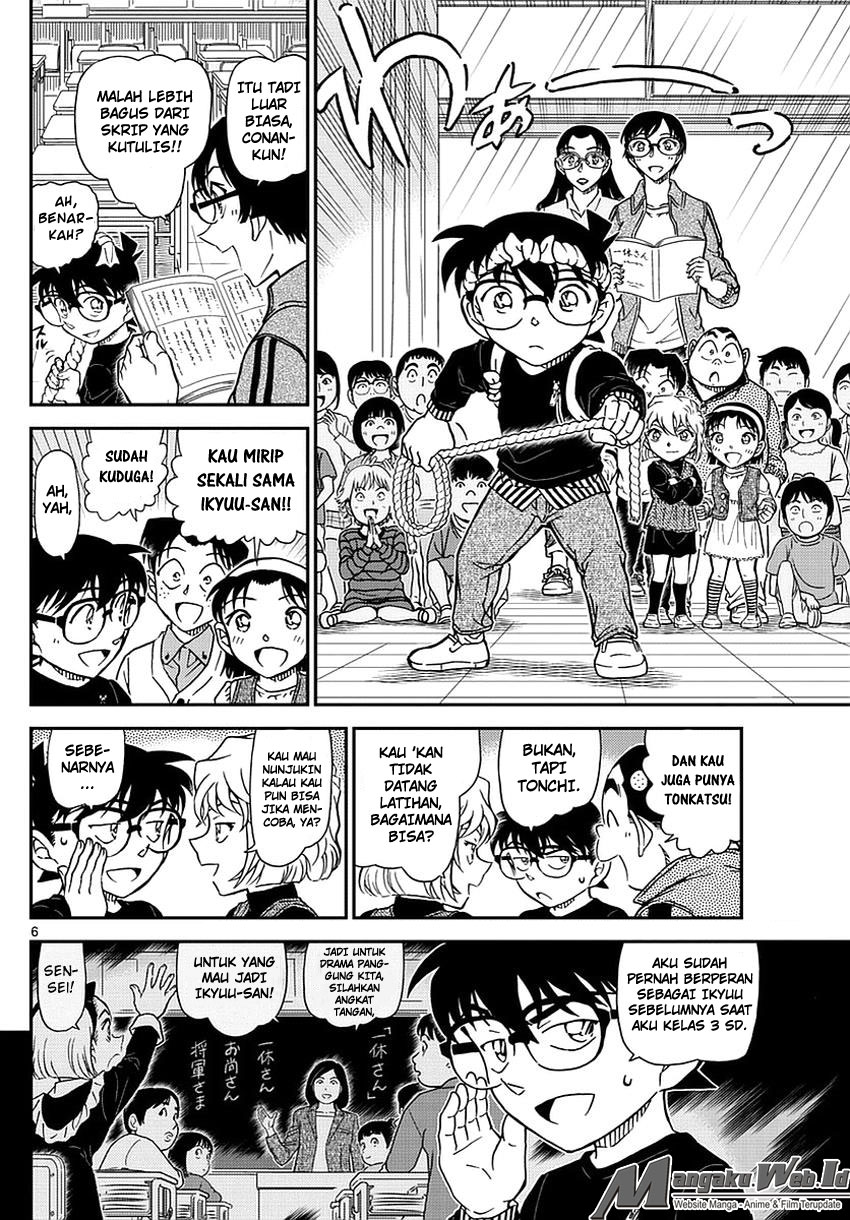 Detective Conan Chap 978 - Next Chap 979