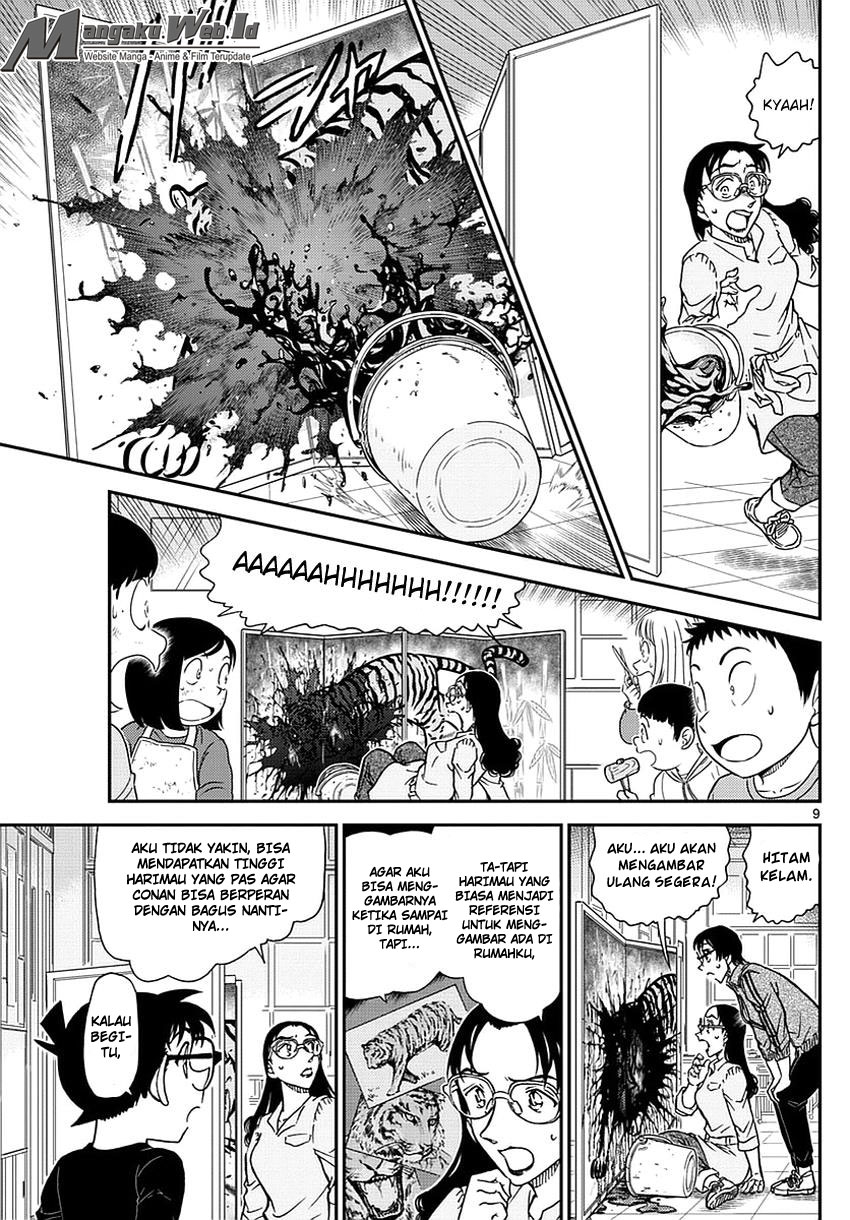 Detective Conan Chap 978 - Next Chap 979