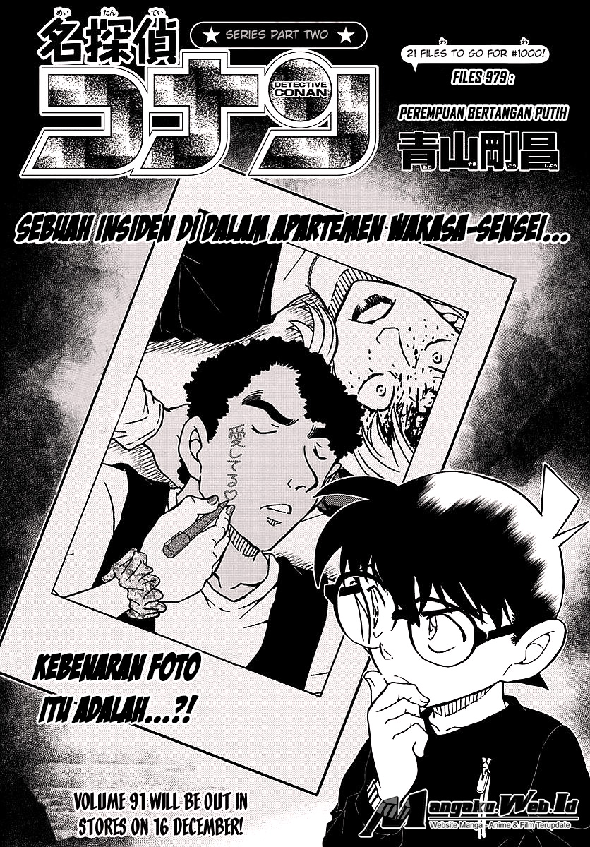 Detective Conan Chap 979 - Next Chap 980