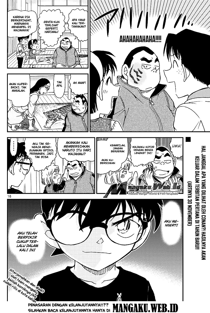 Detective Conan Chap 979 - Next Chap 980