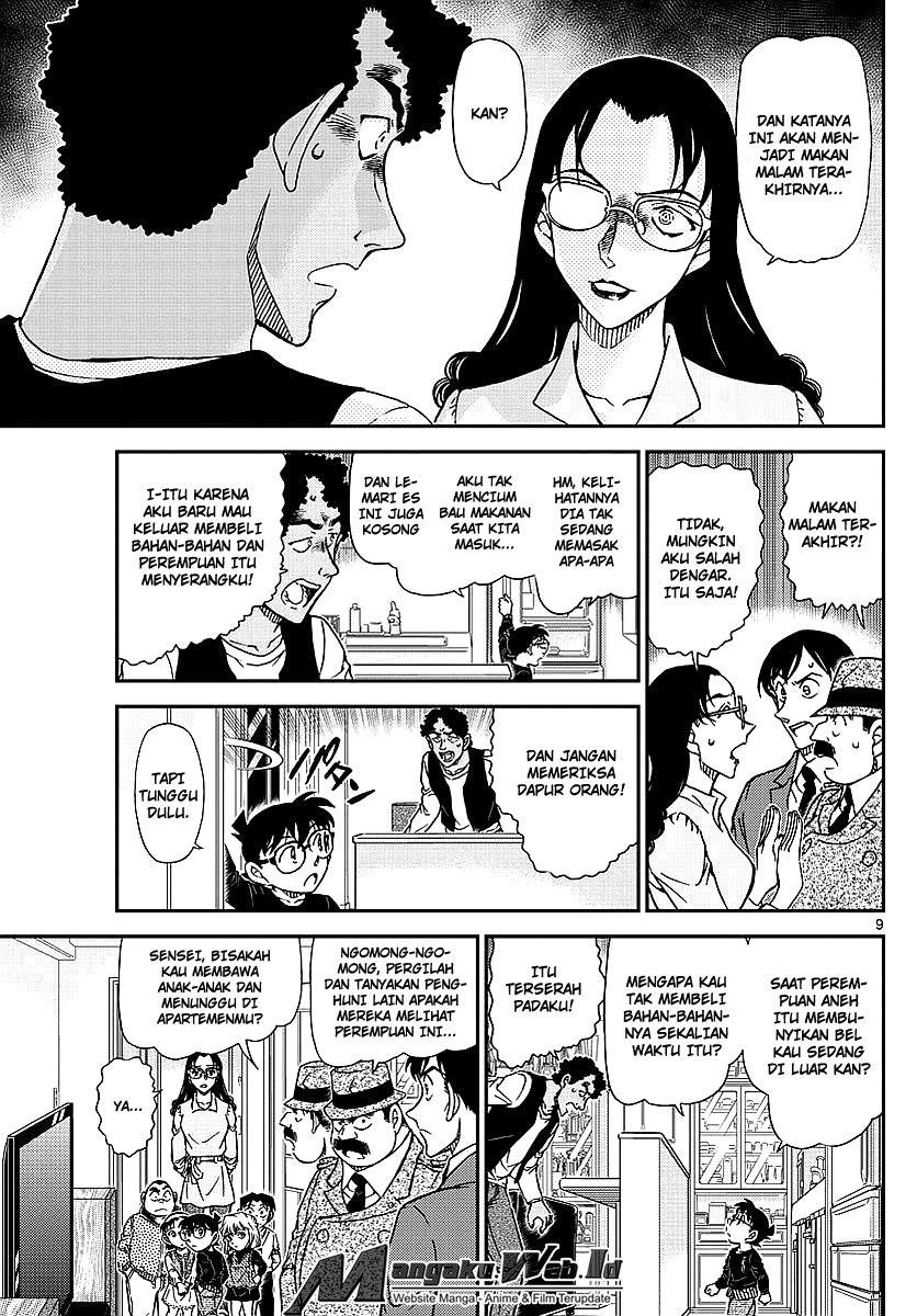 Detective Conan Chap 979 - Next Chap 980