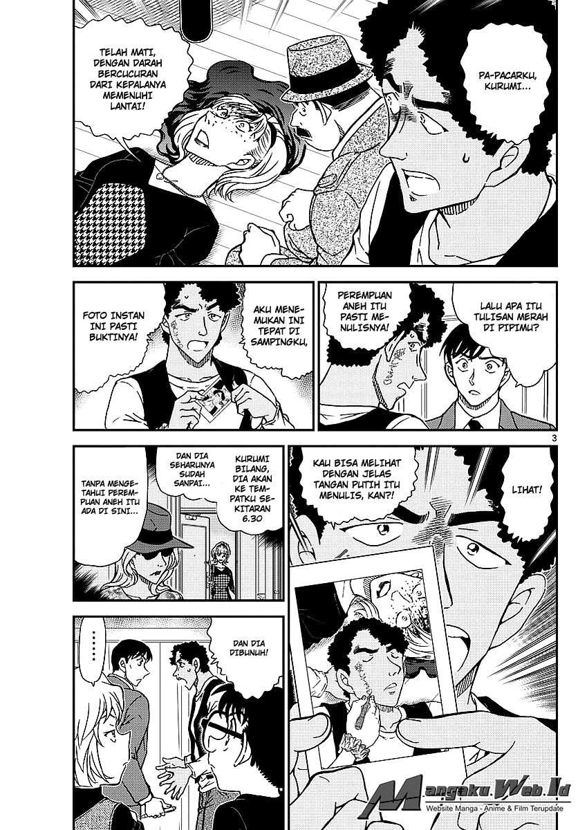 Detective Conan Chap 979 - Next Chap 980