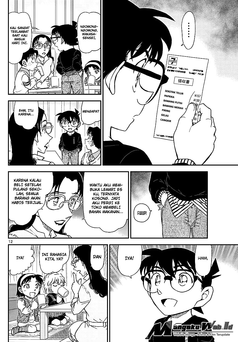 Detective Conan Chap 979 - Next Chap 980