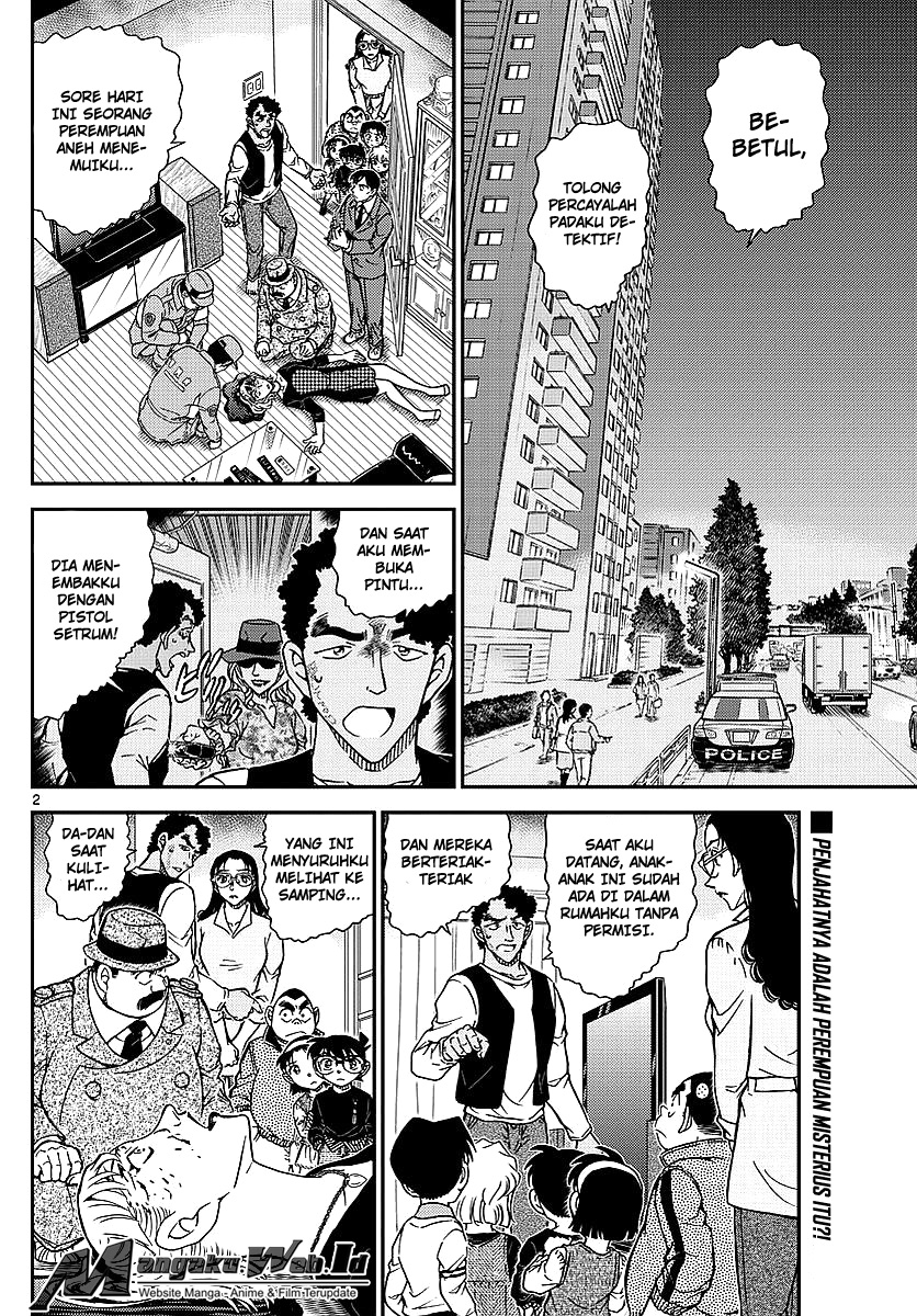 Detective Conan Chap 979 - Next Chap 980