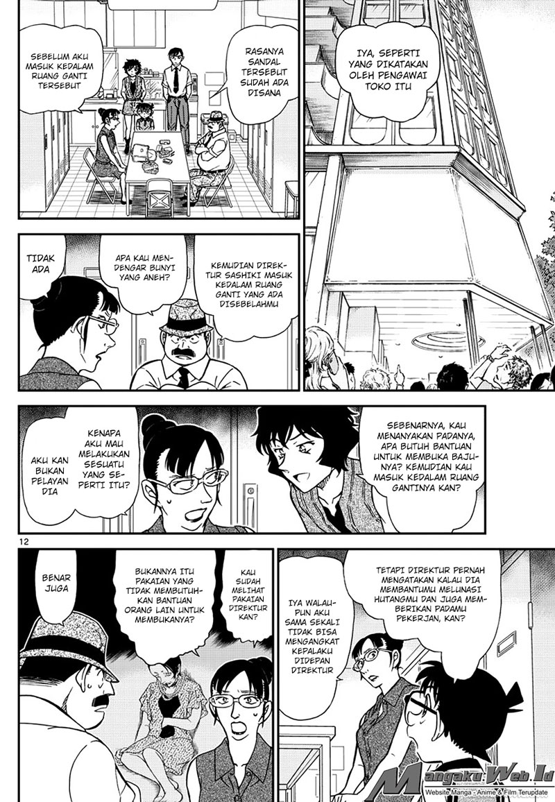 Detective Conan Chap 970 - Next Chap 971