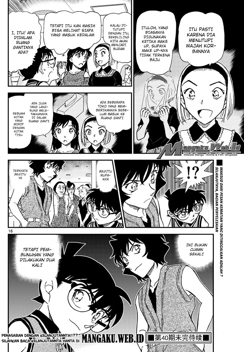 Detective Conan Chap 970 - Next Chap 971