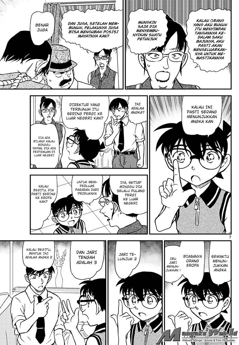 Detective Conan Chap 970 - Next Chap 971