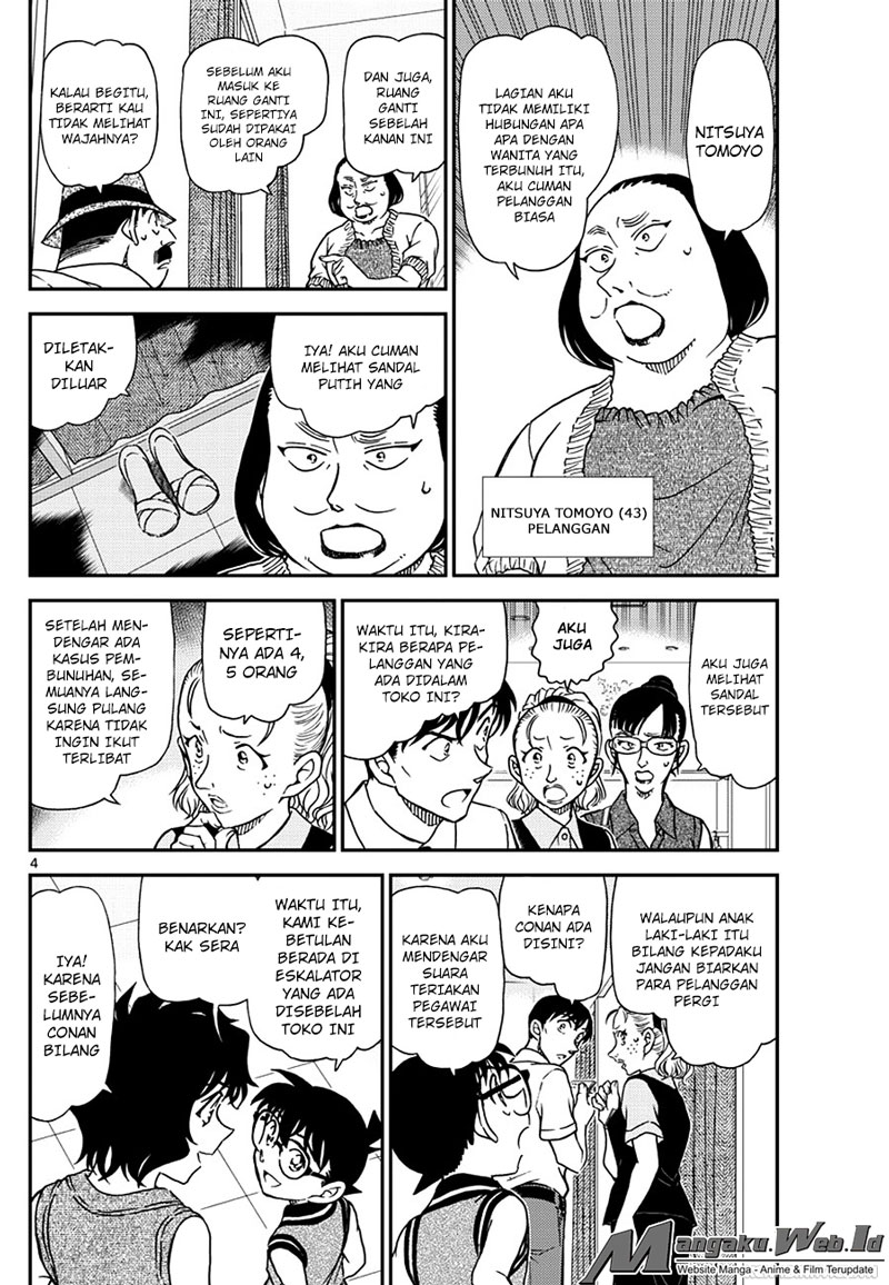 Detective Conan Chap 970 - Next Chap 971