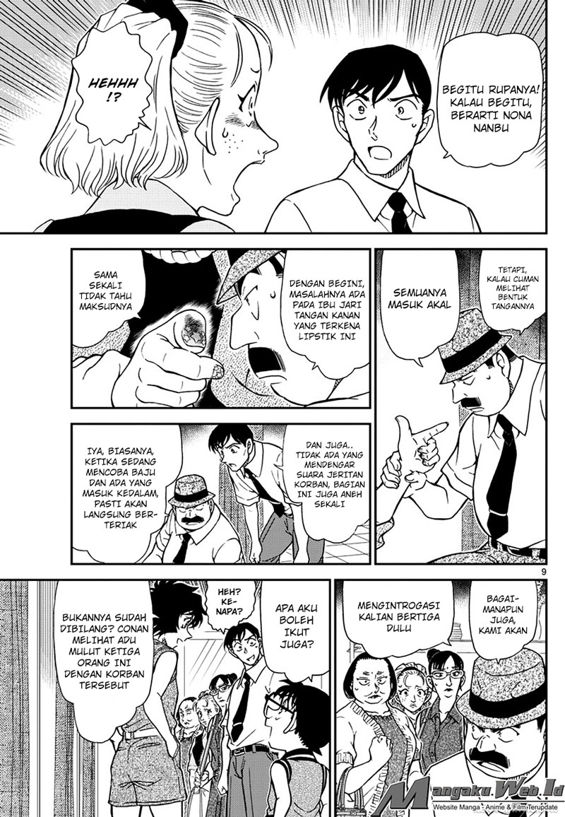 Detective Conan Chap 970 - Next Chap 971