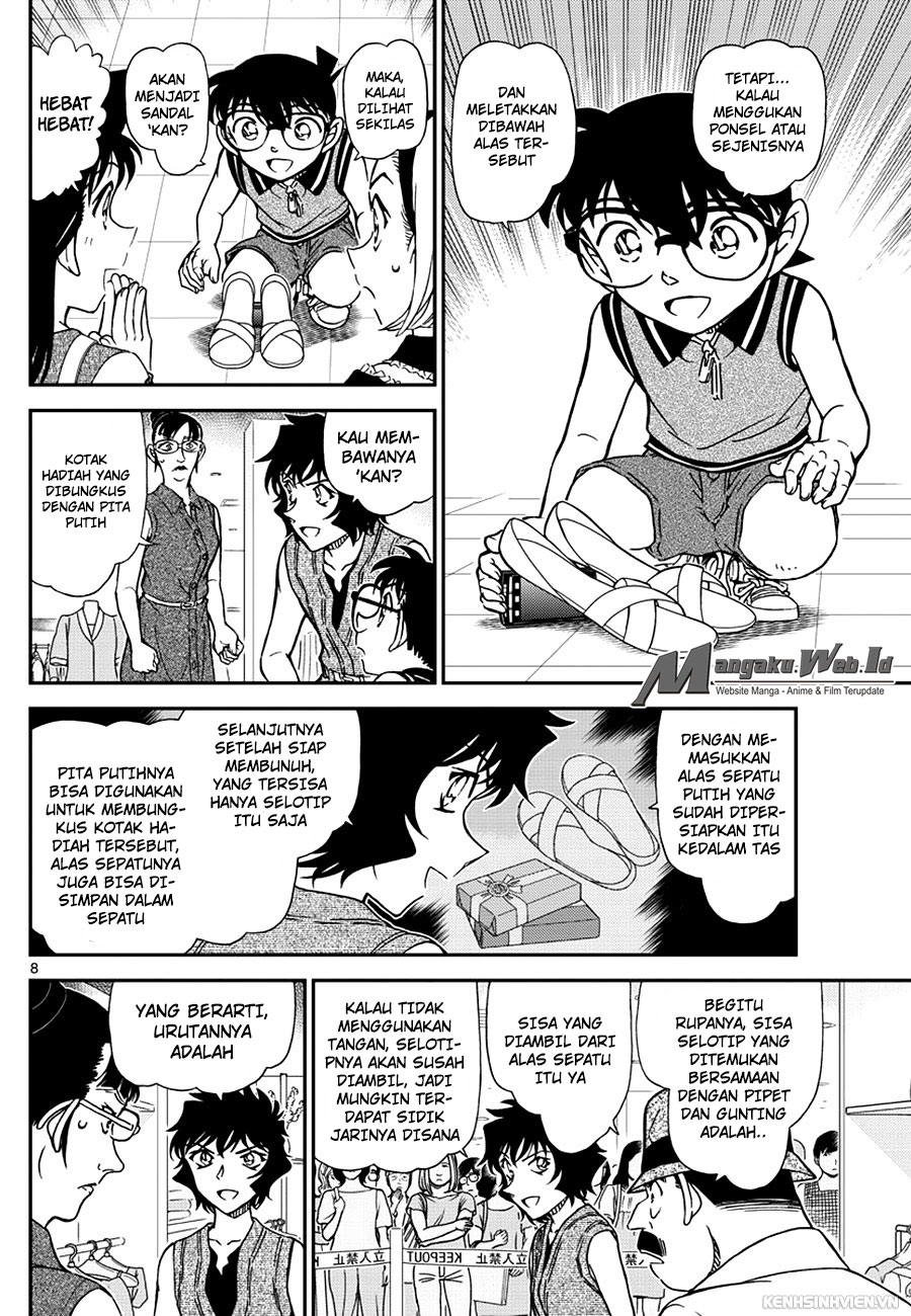 Detective Conan Chap 971 - Next Chap 972