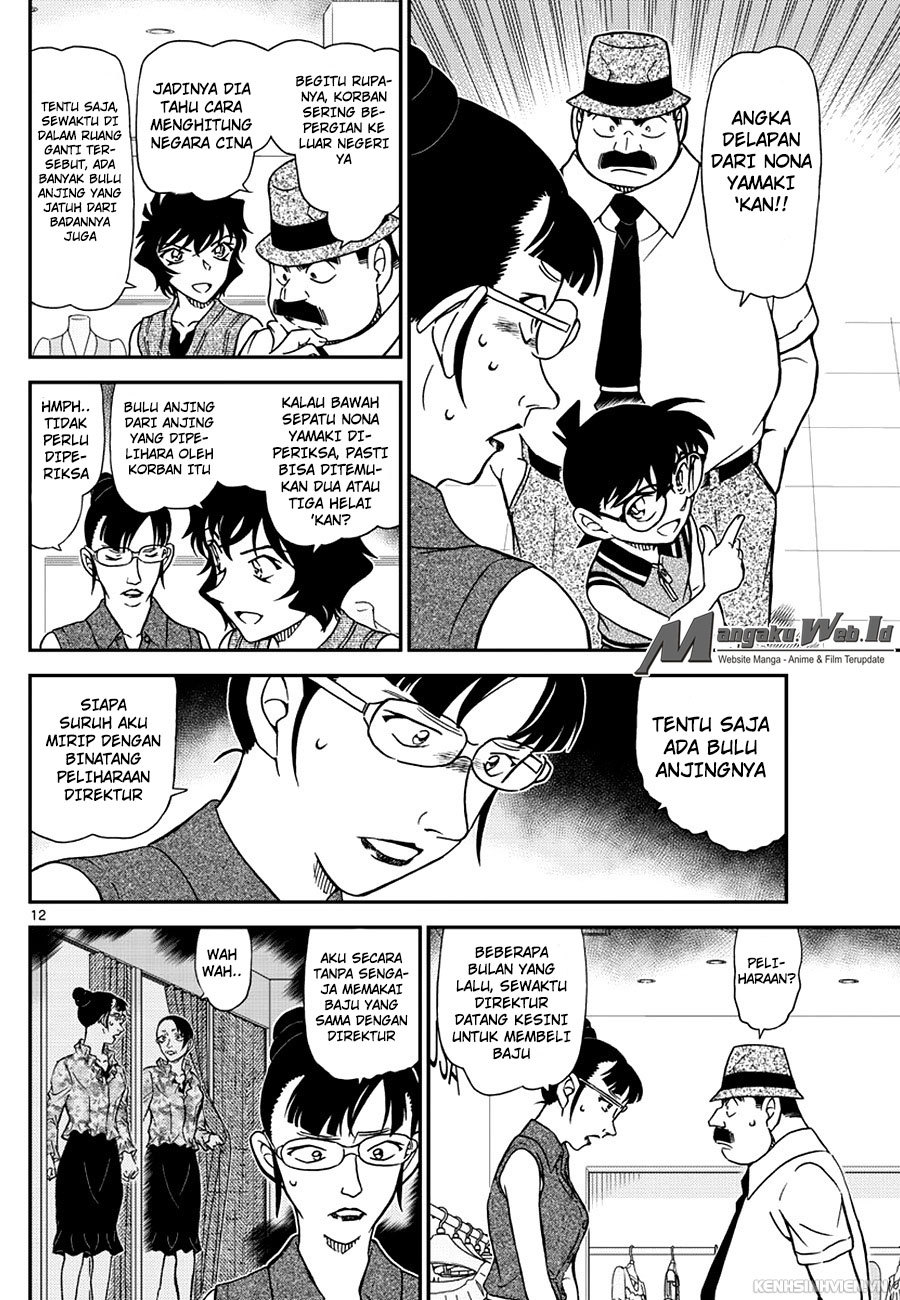 Detective Conan Chap 971 - Next Chap 972
